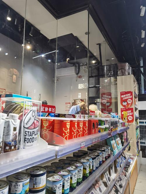 狗可以进入这家店铺吗？它的风水环境怎么样呢？