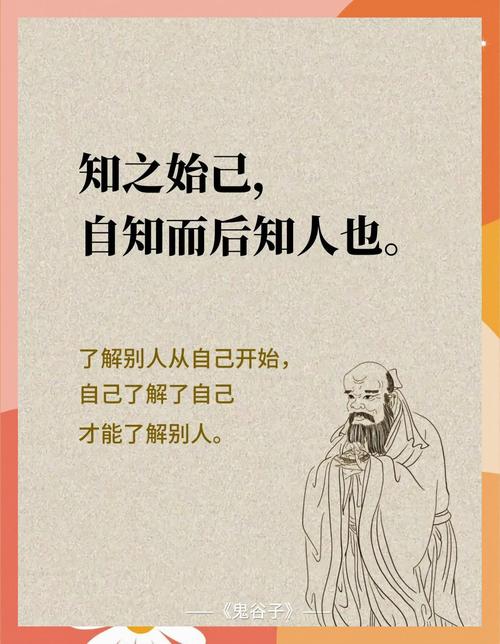 将谋士养命含义是重用谋士，依赖其智慧来维持国家或个人命运。谋士的近义词为长尾：如何像重用谋士一样依赖智囊团来稳固国家根基？