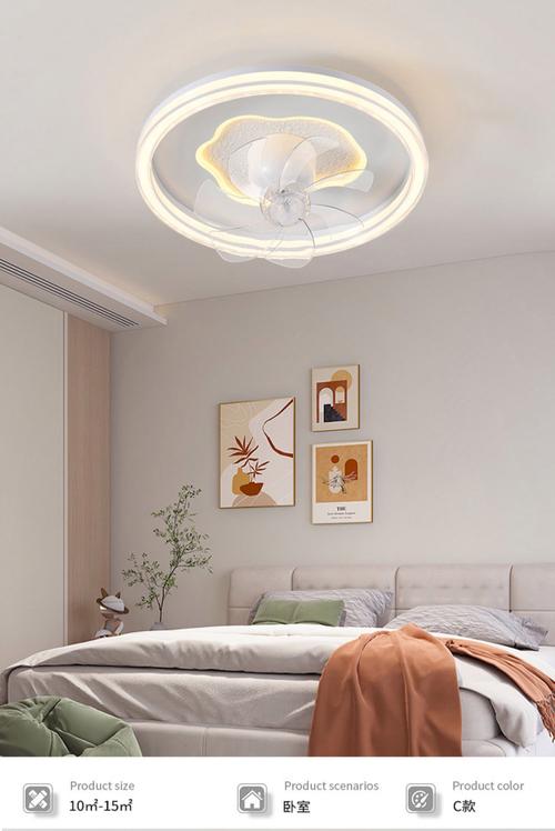 卧室风水适合安装吊灯吗？哪种款式更符合风水布局？