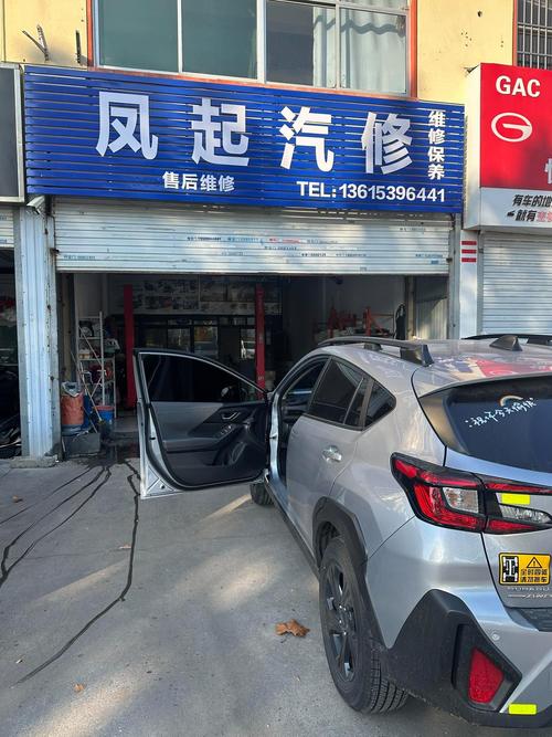 开小修车店仅靠拿命修车能赚钱吗？