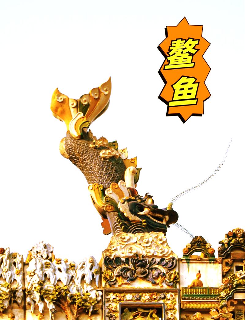 鳌鱼摆件在风水上有哪些讲究和注意事项？