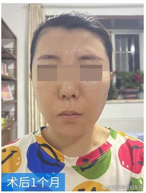 脸上有肉脚背无肉的人命运如何？