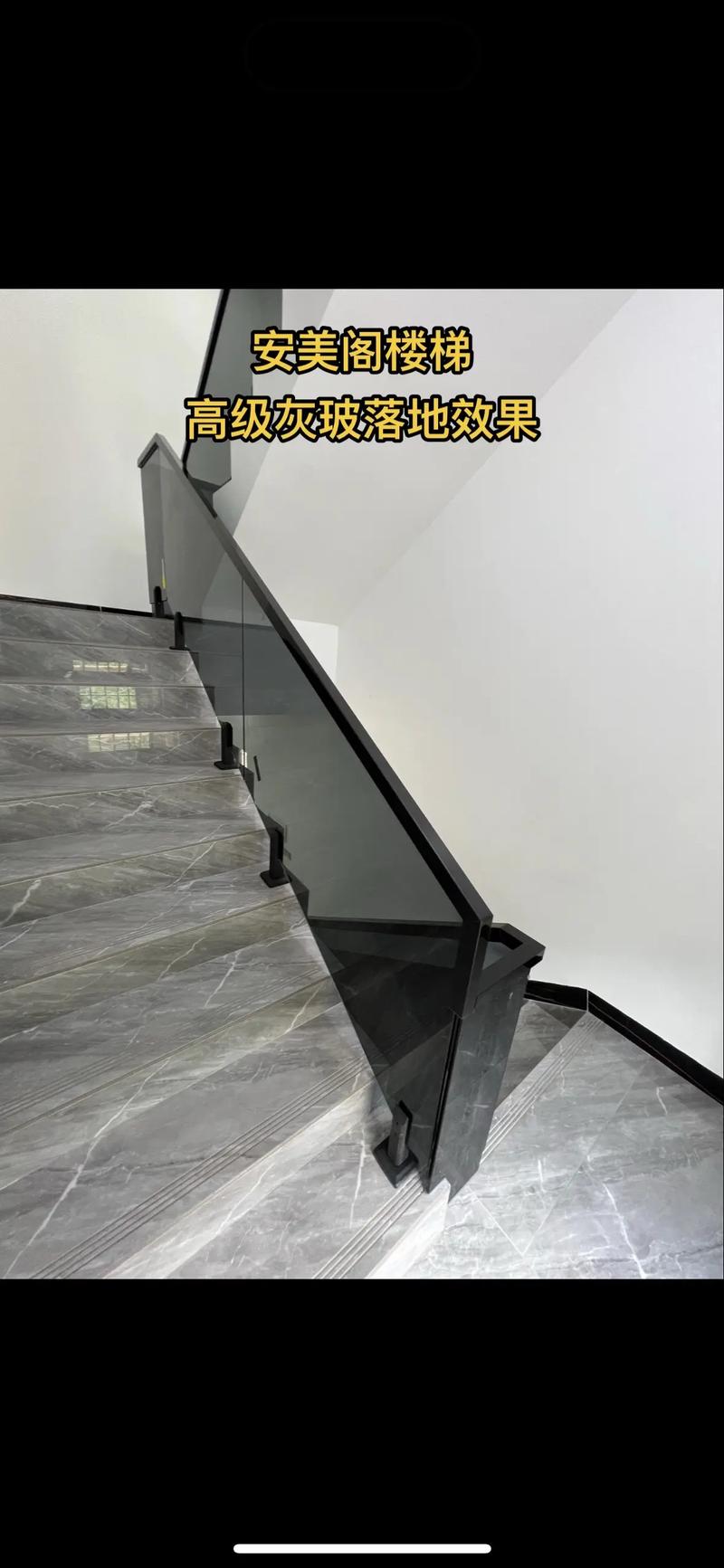 灰色扶手对家居风水有怎样的影响？