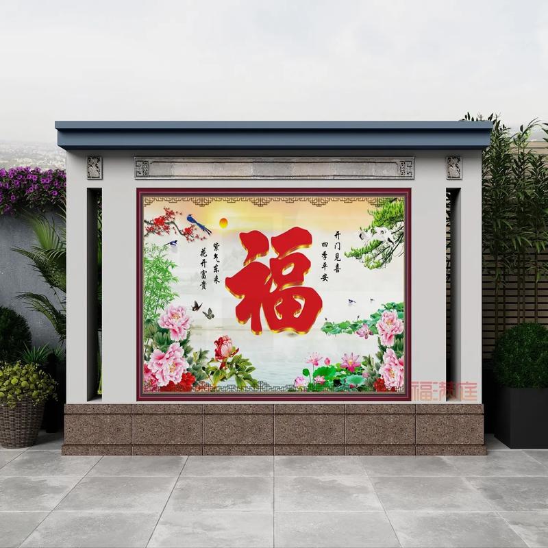 建迎门墙风水有哪些讲究需要注意？