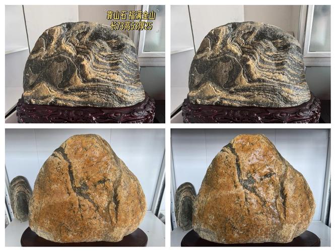 家里门口摆放石头风水上可行吗？