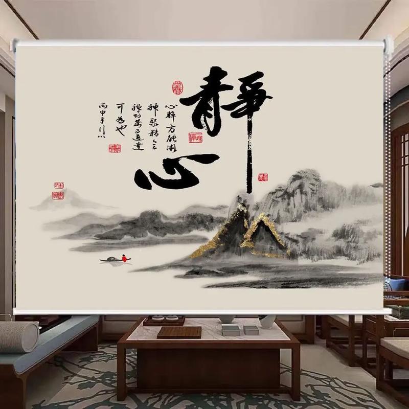 风水帘和风水画可以搭配悬挂在同一空间吗？