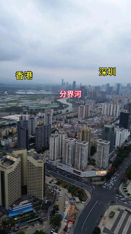 香港和深圳的风水是否完全相同？