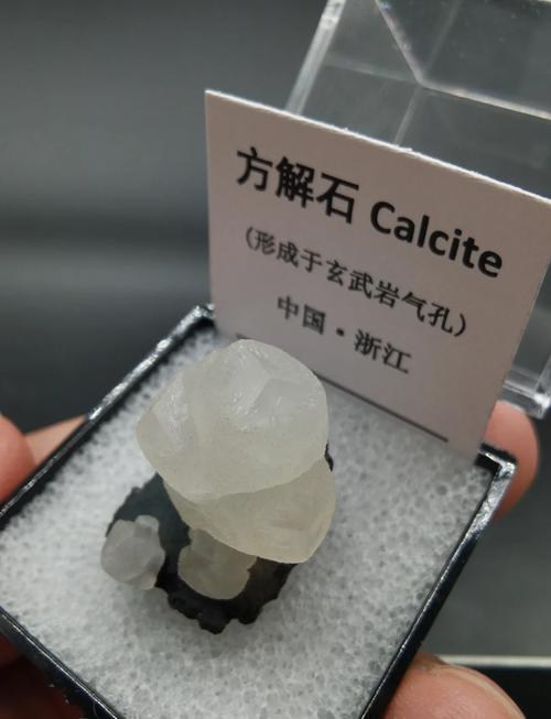 方解石真的具有调节风水的能力吗？