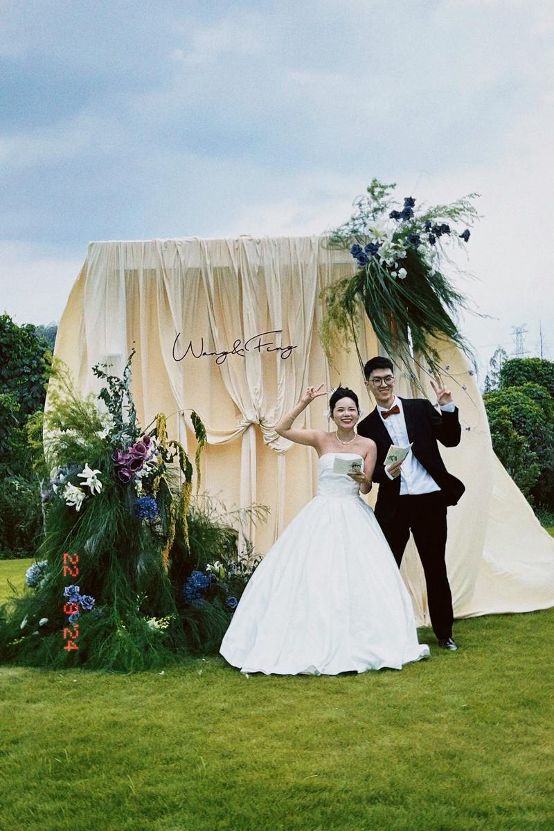 2026年4月9日适合出嫁吗？这天黄历上标注的是否为出嫁吉日？