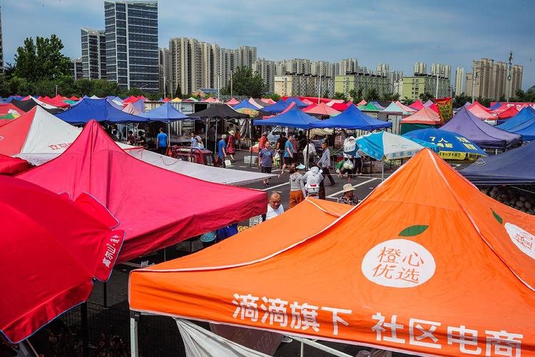 风水岭附近者阝有哪些街道可依逛呢？