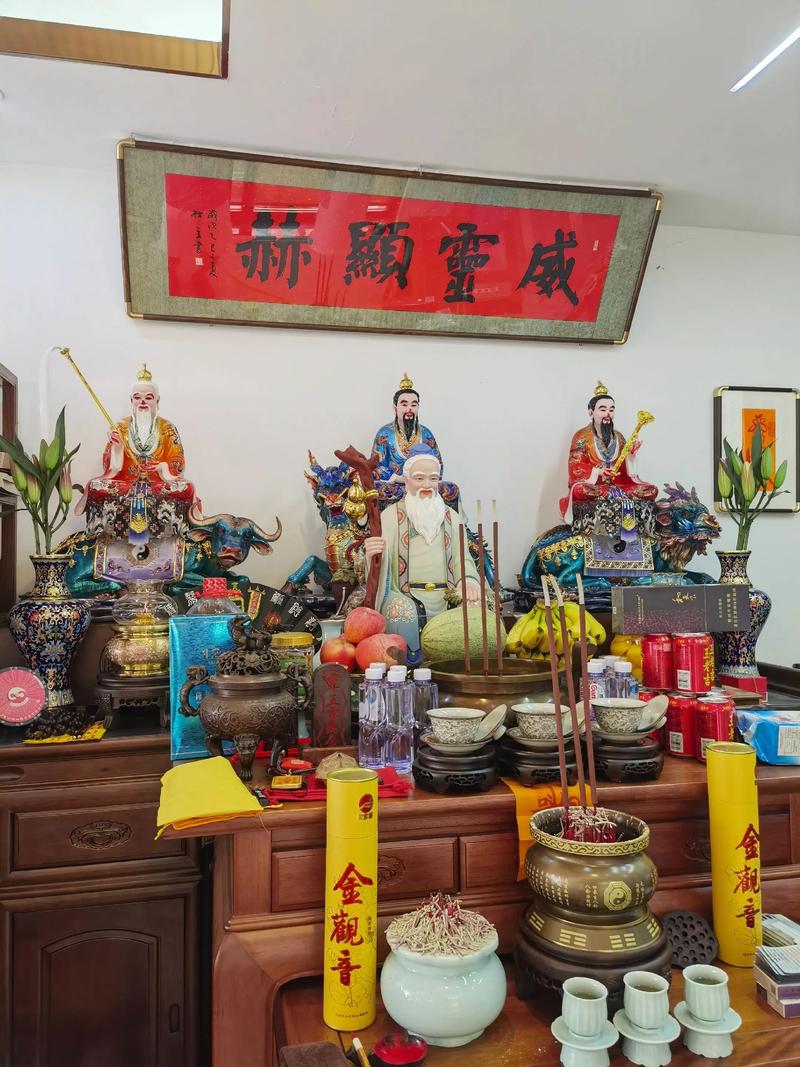 风水坛摆放有哪些讲究和注意事项？