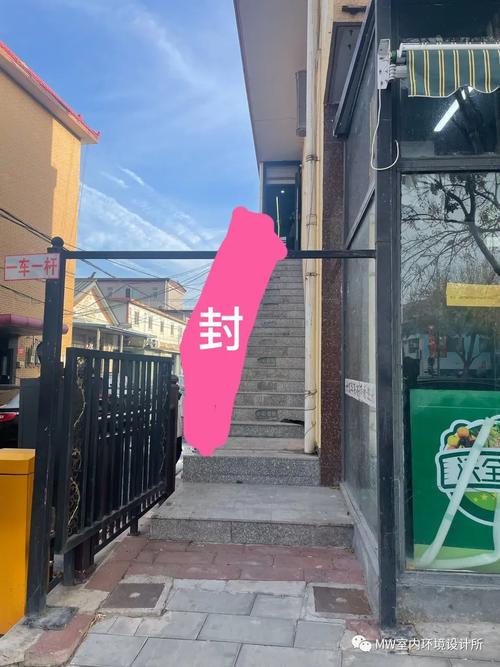 店门被撞坏后，会对店铺风水产生怎样的影响呢？