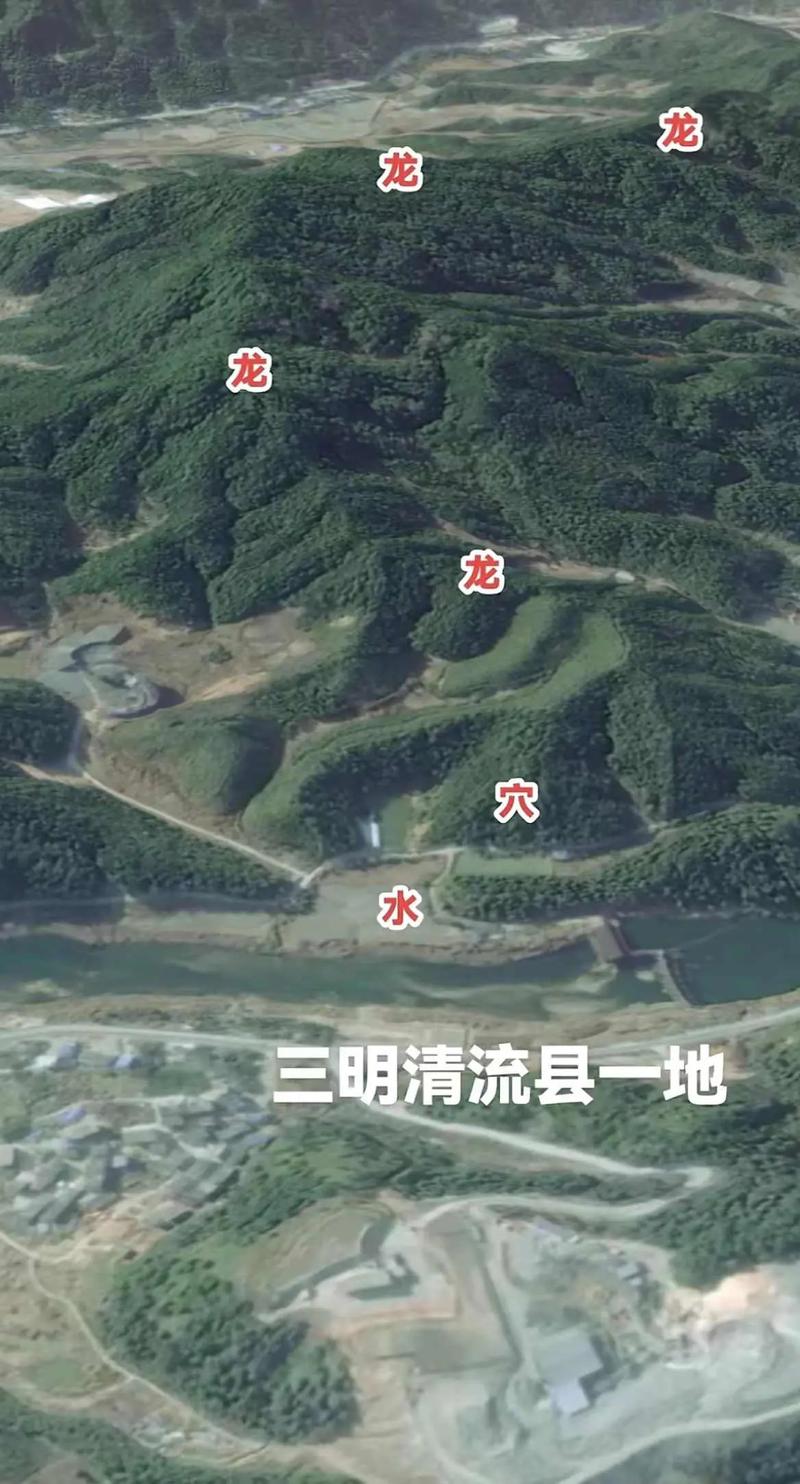 地理风水真的能影响并催生出杰出人才吗？