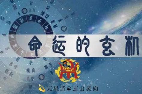 后门被封堵会对家宅风水产生什么影响？