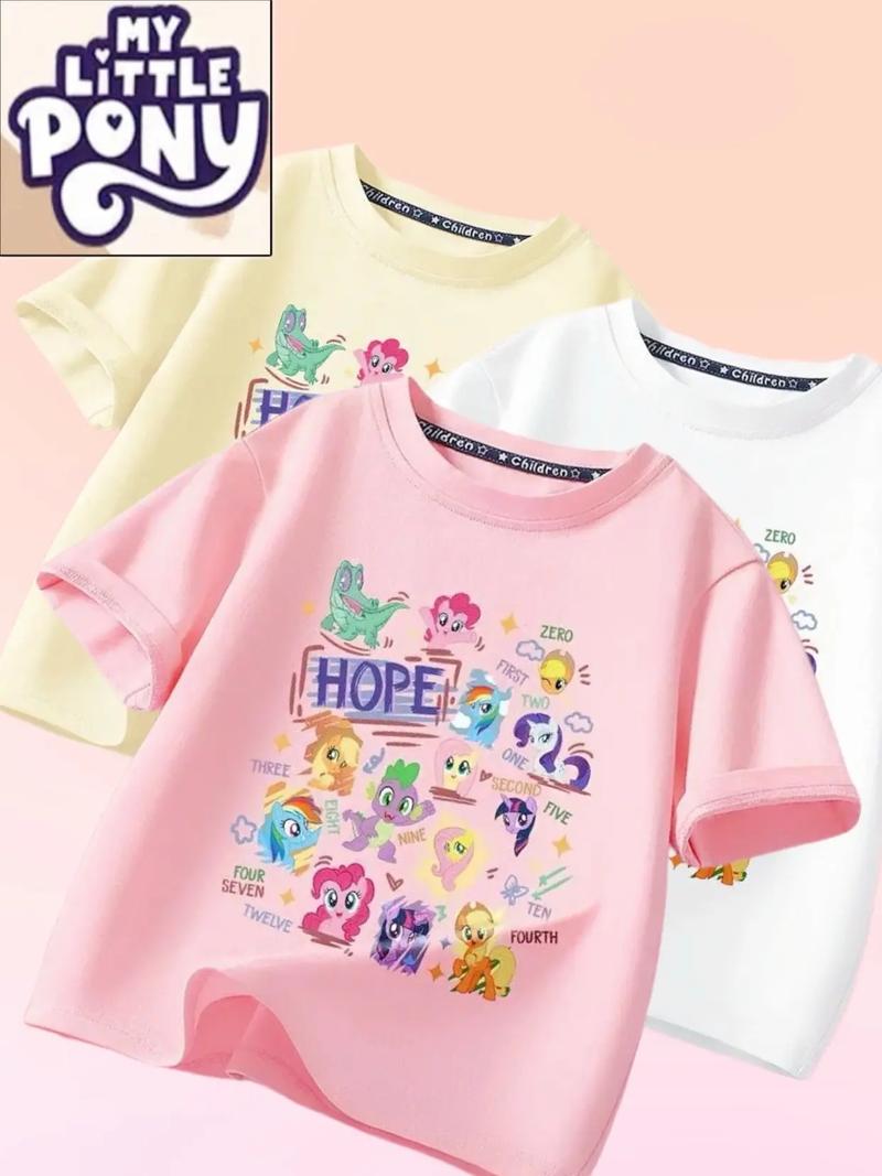 小孩马命童装小马标志的衣服是哪个品牌？