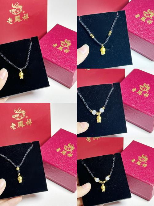 2001年属蛇的人最适合佩戴哪种饰品呢？