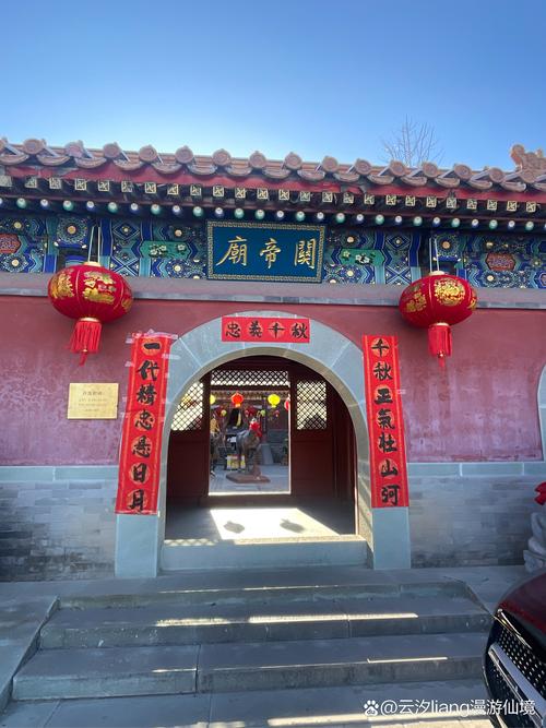 农村庙宇对周边风水环境有影响吗？