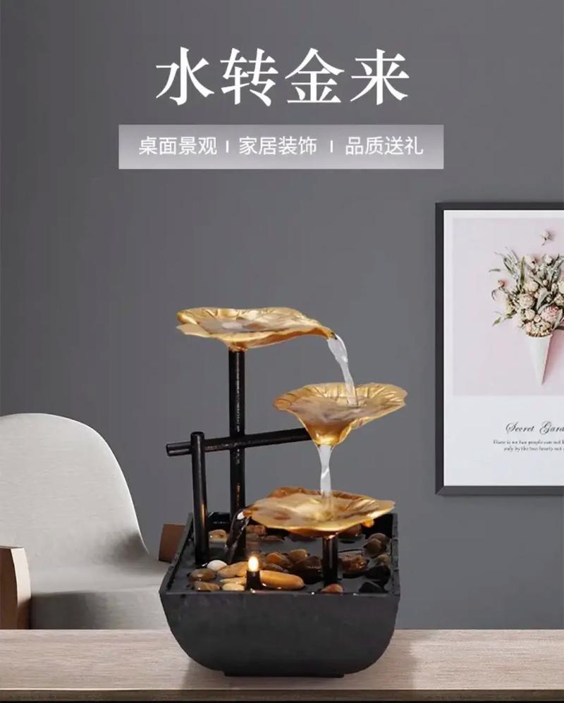 卧室摆放风水轮摆件合适吗？