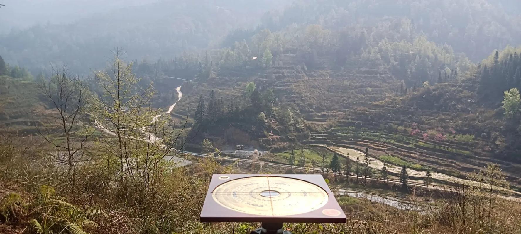 今天早上这个地方的风水到底怎么样呢？