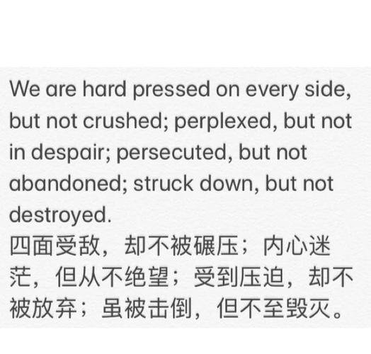 命不好的人有哪些特征？如何为一个的？