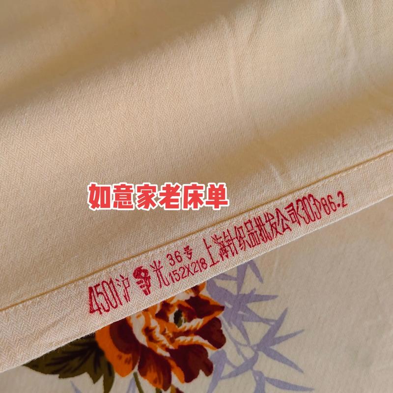 床单图案的风水寓意有哪些讲究？