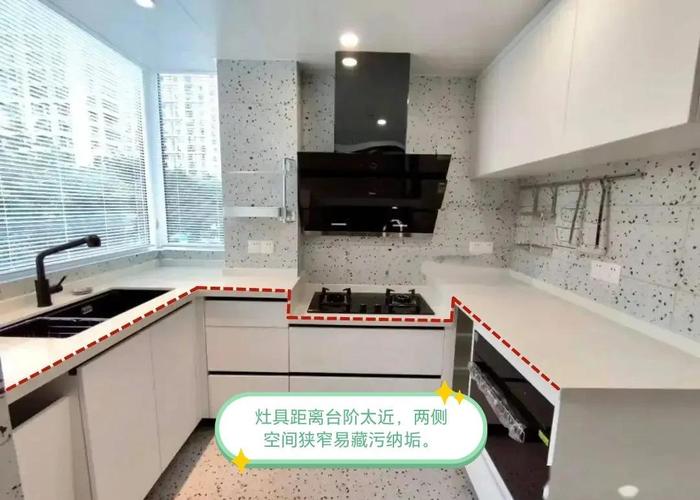 厨房高低台设计对家居风水有影响吗？