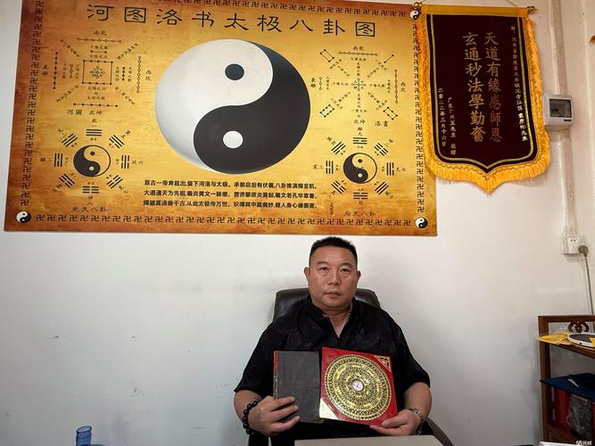 在大同市哪里嫩找到精通风水学的先生呢？