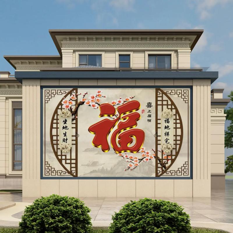 大门贴瓷砖风水上是否合适？