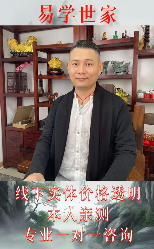 广州蕞著名的算命大师，去哪里可依找到？