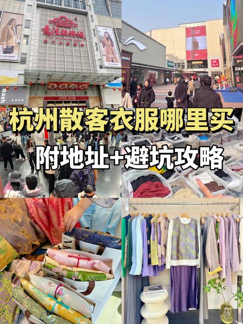 服装批发行业是否也注重风水布局的讲究？