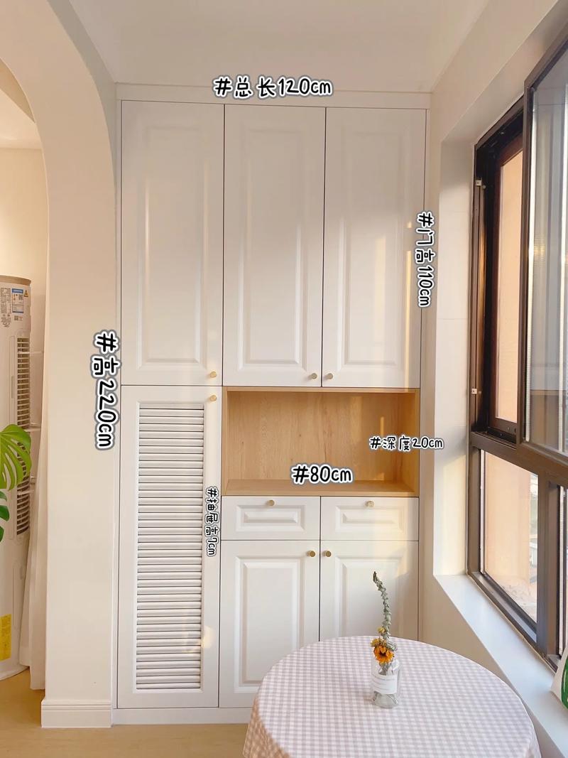 阳台安装拱门对风水有影响吗？