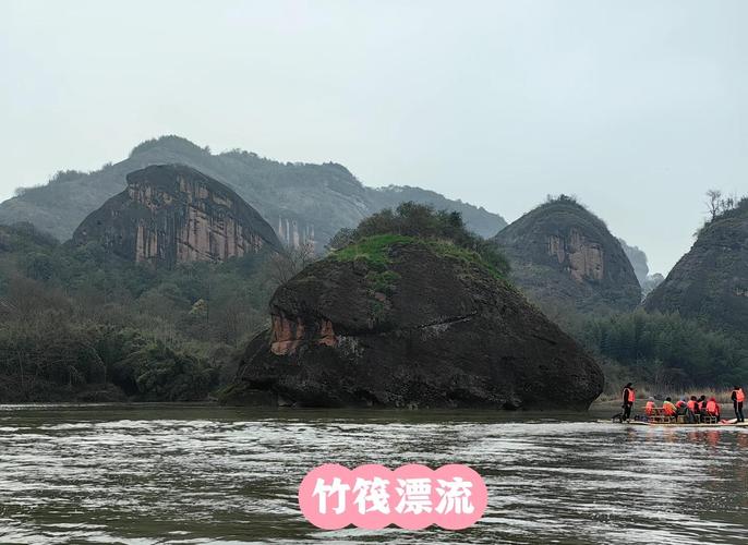 下雨天去山上游玩，这样的风水和吉凶如何呢？