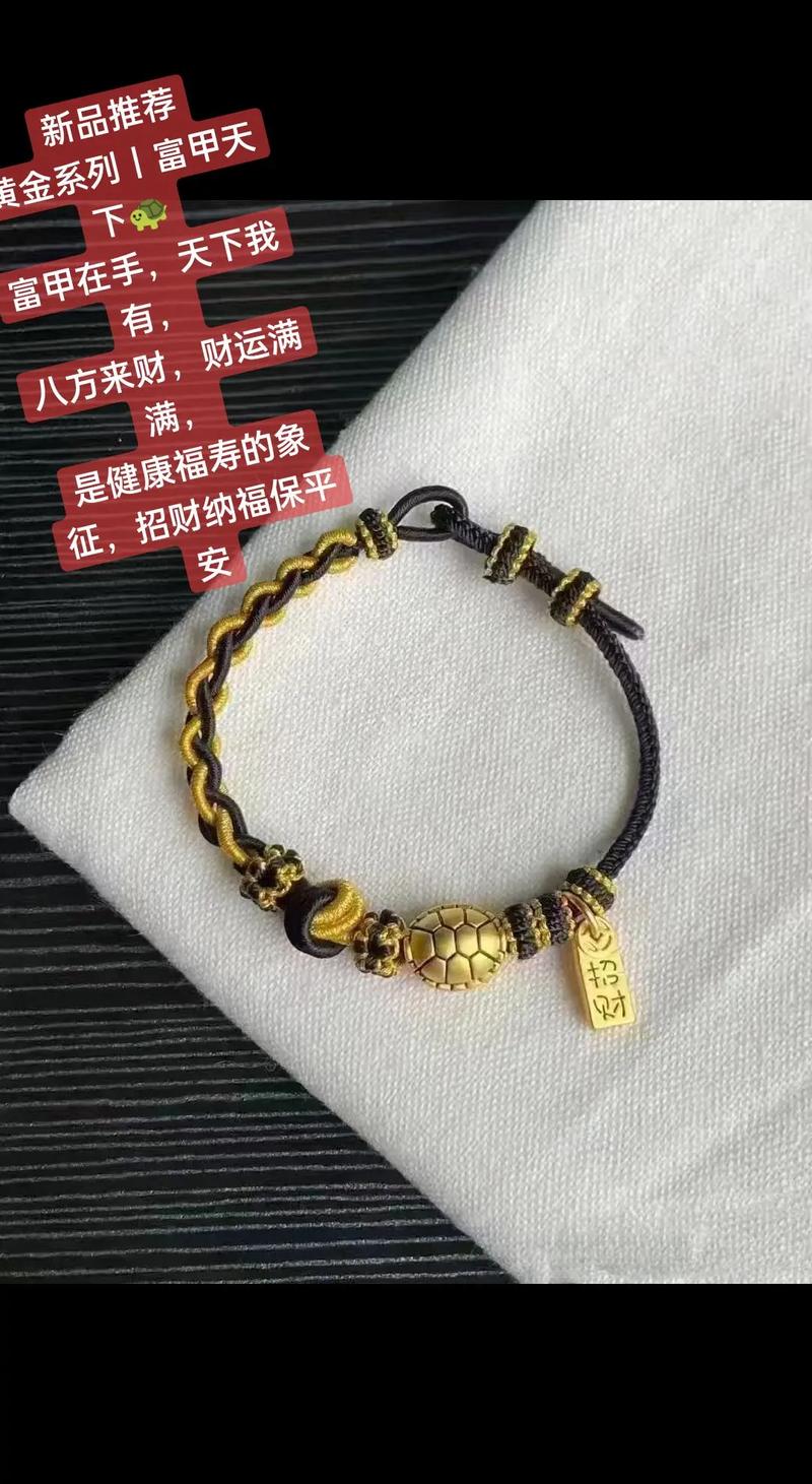 金命适合选什么手机型号？或者金命人佩戴什么文昌塔最吉利？