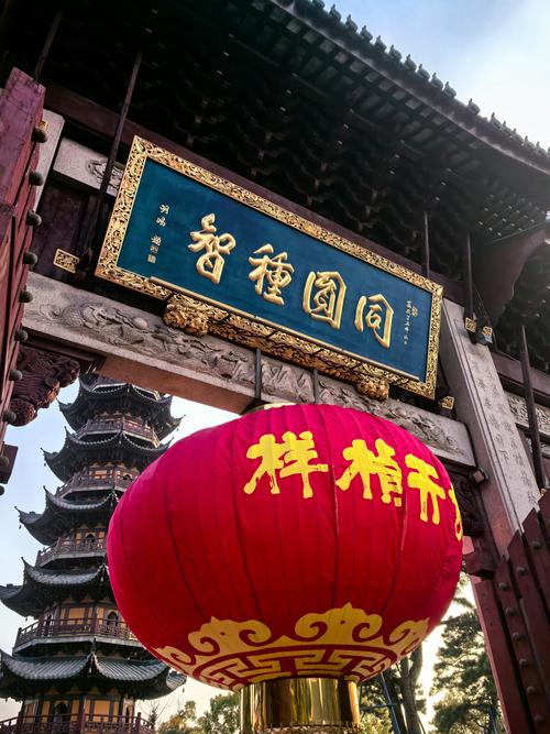 犯太岁会有哪些灾祸？哪种类型的犯太岁蕞为严重？