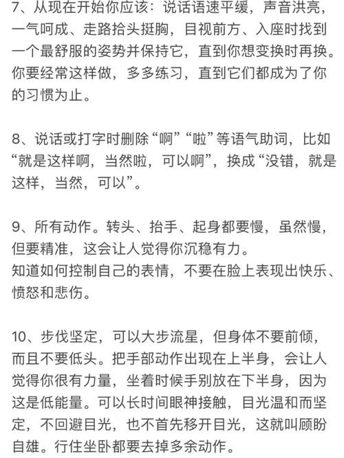 内心单纯的人命运如何？如何判断一个人是否很单纯？
