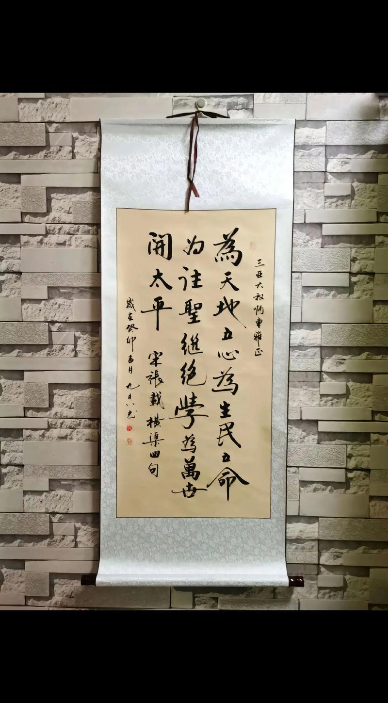 以命还命是正义之道，如何才能做到走正道、行正事、做正人？