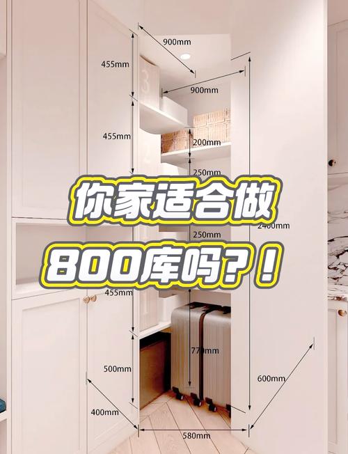 仓库装修风水需要注意哪些讲究？