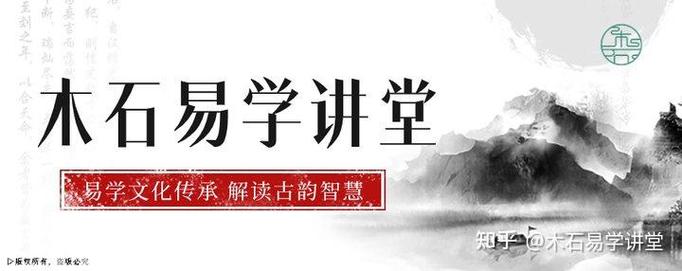 房子建地下室会对风水产生哪些不利影响？