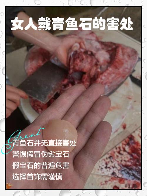 拜寄石头认石头干娘有哪些禁忌需要注意？