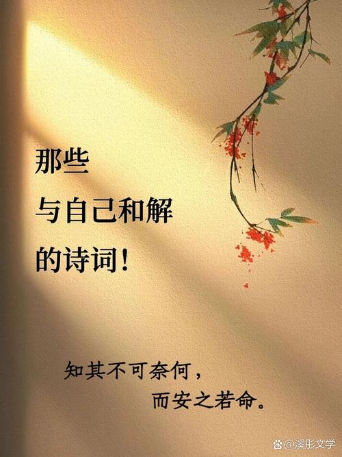 难道世间所有事，除了什么都是命中注定，无法改变吗？