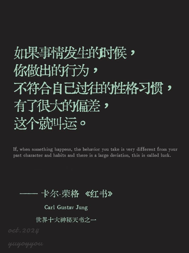 命从者放爆竹的命是什么意思？得着生命的将要失丧生命是什么意思？如何为一个的？