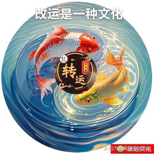 住宅风水是否可信，法师改运有何神奇效果？