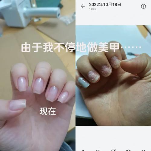 美甲会对家居风水产生怎样的影响呢？