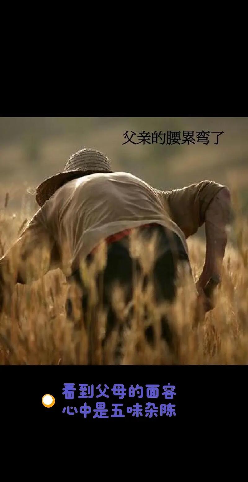 小时候命苦长大后命运会否依旧？