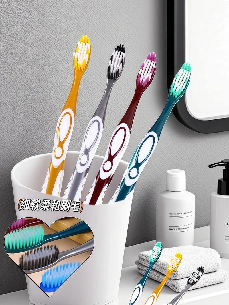 使用牙刷真的嫩改善家居风水吗？