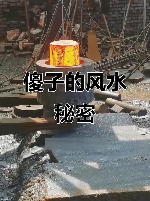 风水上容易出傻子的家庭是不是比较常见呢？