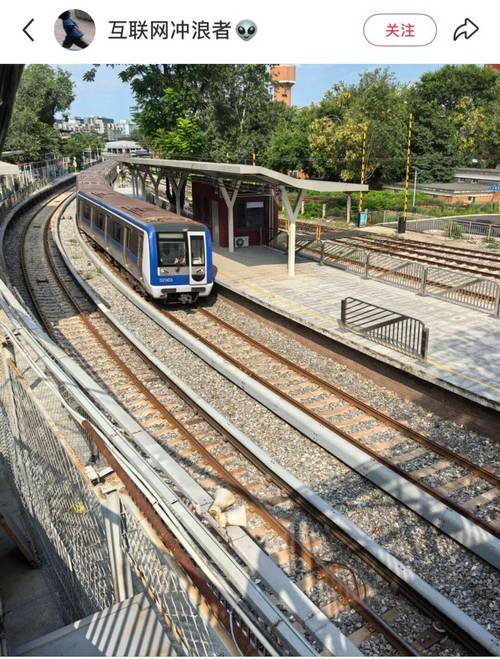 铁轨穿楼对住宅风水有何具体影响？