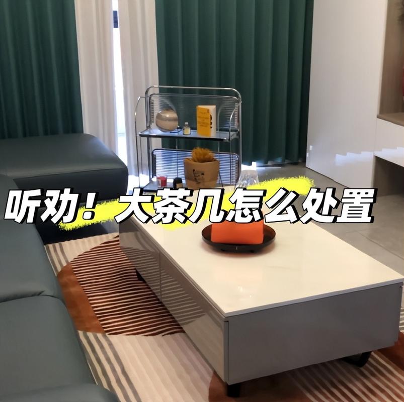 客厅堆满杂物会对家居风水产生哪些不良影响？