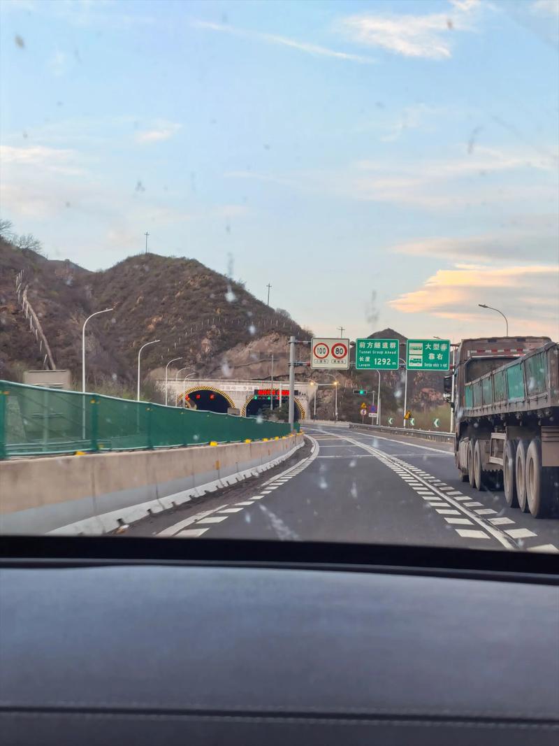 隧道穿山对当地风水环境会有什么影响？