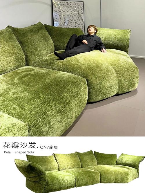 沙发颜色绿色对家居风水有影响吗？